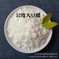 Flake 52 degrees from soybean wax candles diy craft wax fragrant piece of glass natural soy wax