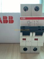 ABB AC circuit breaker small household air switch S202 C10 C16 C25 C32 C40 C63