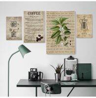 Vintage Coffee Making Poster Print - Percolator And Coffee Bean Wall Art ภาพวาดผ้าใบสำหรับตกแต่งบ้าน