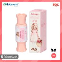 Godmami ออร์แกนิก​​ มายด์ เฟิร์ส ลิป ทิ้นท์ Mild First Lip Tint สำหรับเด็ก 3 ปีขึ้นไป