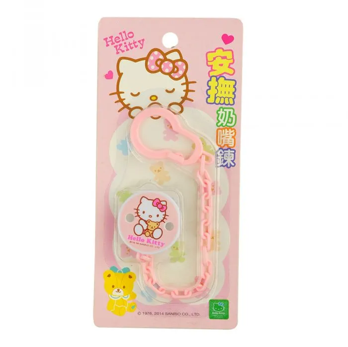 HELLO KITTY Pacifier Holder Lazada PH