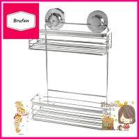 ตะกร้าสเตนเลสเหลี่ยม2ชั้นสุญญากาศKECH1212-TIER KITCHEN RACK WITH SUCTION CUP KECH KECH121 STAINLESS STEEL **คุณภาพดี**