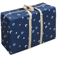 Luggage bag Oxford cloth storage bag snakeskin bag large sack pocket moving pack行李袋牛津布收纳袋蛇皮袋子大号麻袋口袋搬家打包袋红白蓝编织袋5.13