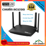 Router Wifi Băng Tần Kép AC1200 TOTOLINK A720R - Hàng Chính Hãng BH24TH thumbnail