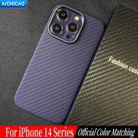 100% Real Carbon case for iPhone 14 Pro Official same color matching dark night purple carbon fiber phone 14Pro Cover