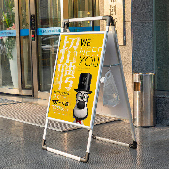 Recruitment stand vertical floormounted portable poster stand kt board