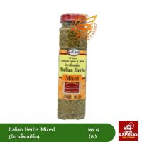 Italian Herbs Mixed ยูพี สไปซ์ อิตาเลี่ยนเฮิร์บ 185 กรัม /เครื่องเทศ