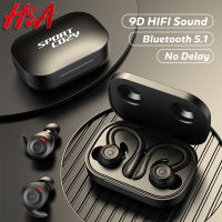 [H&amp;A Wireless Bluetooth Headphones Sports Waterproof TWS Bluetooth 5.1 Earphone HiFi Stereo Earbuds Noise Cancelling Headset With Mic,H &amp; A headphone blue Bluetooth T20 earphone blue Bluetooth unit genuine driver drivers ู่ BC-10 มม. IPX 6 flammable waterproof sports system audio staineless steel Arriva o Bluetooth 5.1 earphone blue Bluetooth ู top earphone play game Bluetooth,]