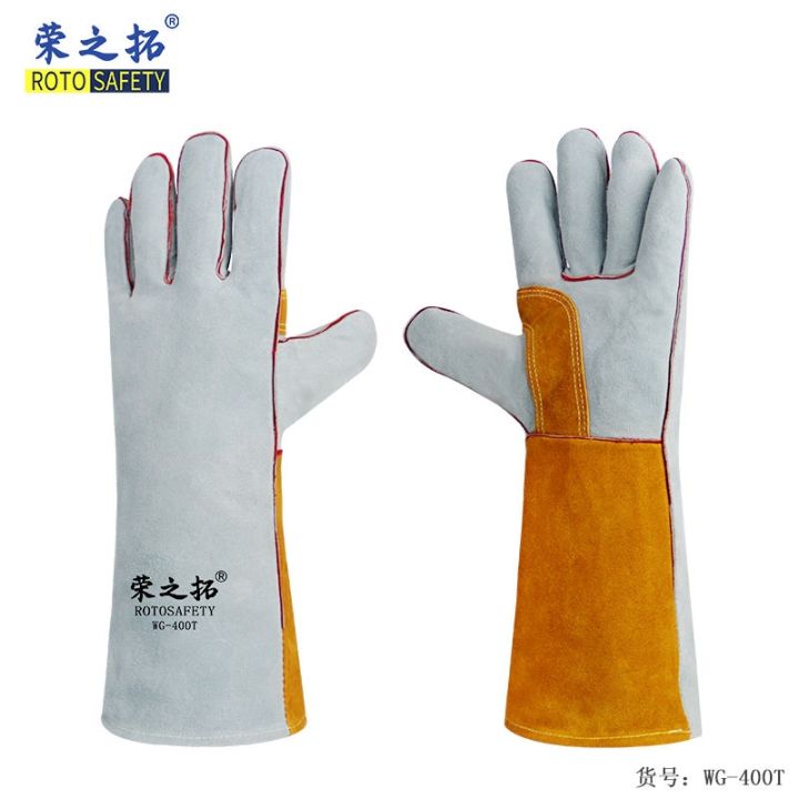 high-end-original-squirrel-anti-bite-cowhide-gloves-demon-king-anti-scratch-hedgehog-thickened-pet-training-groundhog-long-squirrel-supplies