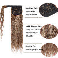 SEGO 80G-95G Corn Wavy Long tail Hairpiece Wrap On Human Hair Non-Remy Clip In Hair Extensions Ombre สีน้ำตาล Tail สีบลอนด์