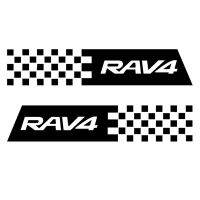 【Free-delivery】 Motorbike Decorations Corner RAV4ตรวจสอบธงรถสร้างสรรค์สติ๊กเกอร์ตกแต่งสำหรับโตโยต้า Rearviea กระจกปรับแต่งจัดแต่งทรงผม Vinyls D30