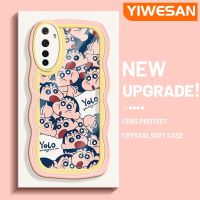 YIWESAN เคสสำหรับ Realme 6 6S Narzo,เคสเต็มหน้าจอกรอบหนังขอบดีไซน์ใหม่กันกระแทกแบบใสนิ่มเคสมือถือโปร่งใสลายกล้องถ่ายรูปเรียบง่ายอ่อนโยนฝาครอบป้องกัน