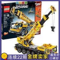 LEGO Building Blocks Technology Machinery Group Electric Remote Control Crane Large Crane 42009 High Diff iculty Motor for Adults