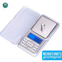 Vastar 200g/300g/500g x 0.01g /0.1g/Mini Presicion Pocket Electronic Digital Scale for Gold Jewelry Balance Gram Scales