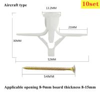 ปลั๊กยิปซั่มติดผนัง10ชิ้นท่อต่อขยาย10ชิ้น3.5x6สกรูยึดเจาะด้วยตนเอง0มม. สำหรับยึดแผ่นยิปซั่มพลาสติกไนล่อน