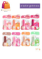 ใหม่!! CUTE PRESS HYA TINTED LIP BALM 3.7g. คิวท์เพรส ไฮยา ทินท์ ลิป บาล์ม บำรุงริมฝีปากให้เนียนนุ่มชุ่มชื่น