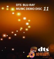 Blu ray BD50G DTS Blu ray music test disc 11 Blu ray music demo disc 11