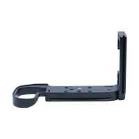 2X Quick Release L Plate Bracket Holder Hand Grip for Canon EOS R5 EOS R6 Camera for Arca Swiss Tripod Ballhead,Black