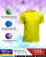 BCS SPORT เสื้อพิมพ์ลาย/เสื้อกีฬา คอกลม สีเหลือง UNISEX เนื้อผ้า MICRO PLUS+ รหัสJ9002 ROUND-NECK SUBLIMATION