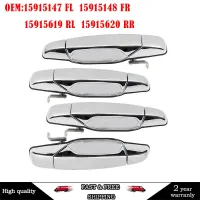 ¤ 15915147 15915148 15915619 15915620 Front Rear Left Right Outside Door Handle For Chevrolet GMC Cadillac 2007-2013