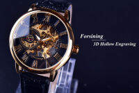 HotForsining 3d ออกแบบโลโก้ Hollow แกะสลัก Black Gold Case หนัง Skeleton Mechanical นาฬิกาผู้ชายแบรนด์หรู Heren Horloge