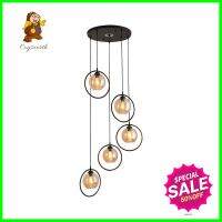 ไฟช่อ CST 6801-5 สีดำ/ชา 5 หัวCLUSTER PENDANT LAMP CST 6801-5 BLACK/AMBER 5-LIGHT **พลาดไม่ได้แล้วจ้ะแม่**