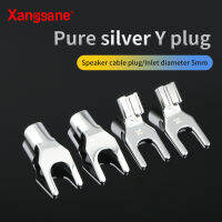 Xangsane XS-A009 99.99% เงินสเตอร์ลิง Y ปลั๊กเชื่อมสายลำโพง U-ปลั๊กเครื่องขยายเสียงการเชื่อมต่อปลั๊ก TERMINAL-HGJHJ STORE