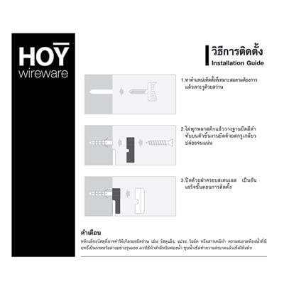 buy-now-ชั้นวางของเข้ามุมติดผนัง-1-ชั้น-hoy-รุ่น-hwhoy-h103a-สีสเตนเลส-แท้100