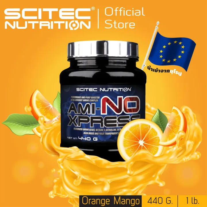 scitec-nutrition-amino-xpress-440g-orange-mango-รสส้ม-มะม่วง-nitric-oxide-micronized-eaas-bcaas-กรดอะมิโนสูตรปั้ม