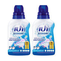 PAO MICELLAR 4X เปา น้ำยาซักผ้าสูตรเข้มข้น ขนาด 460 มล. (แพ็ค 2 ขวด)