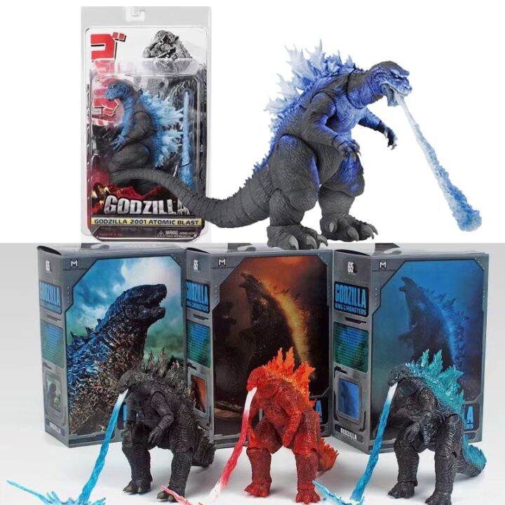 Godzilla Shin Gojira Figma 2001 Atomic Blast Action Figuremovable ...