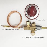 【hot】❍  Safety valve gas tank pressure reducing propane replenisher connector adapter kit