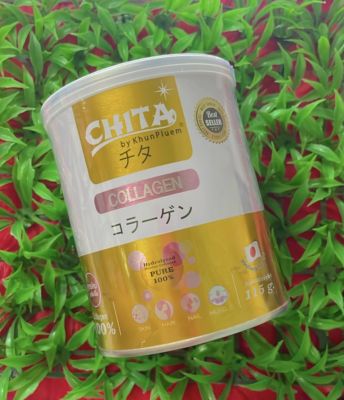 พร้อมส่ง    Chita Collagen Premium ชิตะ คอลลาเจนเกรดพรีเมี่ยม  ขนาด115 g.