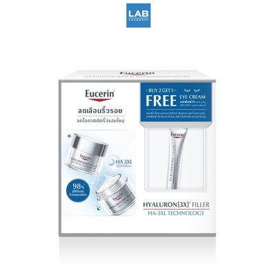 [SET 2 Get 1] Eucerin Hyaluron (3X) Filler Day Bright Cream Spf 30 50Ml + Night Cream 50Ml Free Eye Cream Spf 15 15Ml [เซ็ท 2 แถม 1 ]ยูเซอริน เซ็ท ไฮยาลูรอน เดย์ ไบร์ท 50 มล. + ไนท์ ครีม 50 มล. + อาย