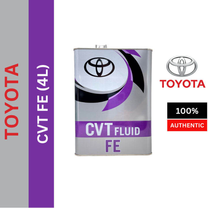 08886-02505 Toyota CVT fluid FE ATF gear oil (4 liter) | Lazada
