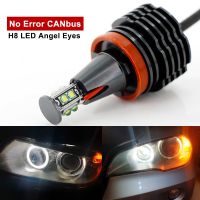 ❇✠ 2x H8 Error Free 120W 4800lm cree Chips LED Angel Eye Marker Lights Bulbs For BMW E60 E61 E70 E71 E90 E92 E93 X5 X6 Z4 M3