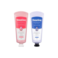 สินค้าแท้✅จัดส่งไว ครีมบำรุงมือและเท้า Vaseline Deep Moisture Hand and Nail / Foot Cream 60ml