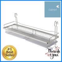 ชุดราวแขวน คว่ำจาน/แก้ว HAFELE 495.34.170DISH DRAINER HAFELE 495.34.170 **ด่วน สินค้าเหลือไม่เยอะ**