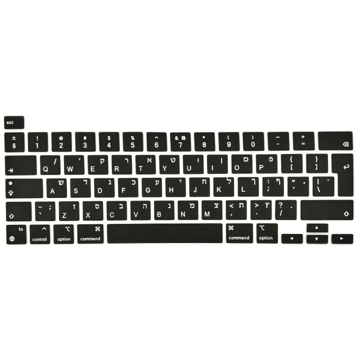 israel-hebrew-keyboard-cover-for-macbook-pro14-a2442-air13-6-m2-a2681-pro13-m1-a2338-a2289-waterproof-silicone-protective-film-keyboard-accessories