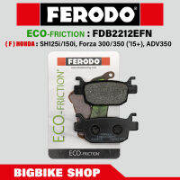 ผ้าเบรค Ferodo รุ่น ECO-friction สำหรับ (R) HONDA SH125i/150i, Forza 300/350 (15+), ADV350