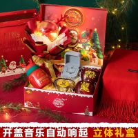 [COD] gift safe fruit explosive for women 2022 new apple box factory distribution