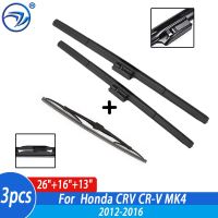 Wiper Front &amp; Rear Wiper Blades Set Kit For Honda CRV CR-V MK4 2012 2013 2014 2015 2016 Windshield Windscreen Window 26"+16"+13"