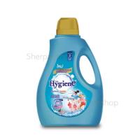 Hygiene ไฮยีน เอ็กซ์เพิร์ทวอซ น้ำยาซักผ้า  สีฟ้า 2800 มล. แกลลอน