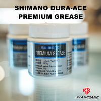 จารบีหล่อลื่นดุมล้อ กระโหลก ลูกปืน SHIMANO DURA-ACE 50g (แท้ศูนย์ไทย)