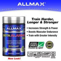 ALLMAX Beta Alanine (100/400g)