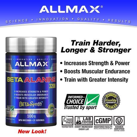 allmax-beta-alanine-100-400g-เพิ่มความอดทน-เพิ่มความทนทาน-เพิ่มกล้าม