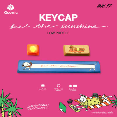 Low Profile Keycap Set : Feel the Sunshine Collection