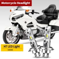 Ight☃ไฟหน้ารถมอเตอร์ไซค์แบบ Led มอเตอร์ไซค์60W H7สว่างมาก6000K ขาว CSP ฮอนด้า Goldwing หลอดไฟแอลอีดีสำหรับ Gl1800 2012-2016 Cbr600f4i 2001-2006