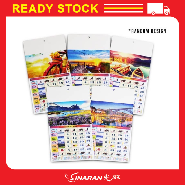 CALENDER NEW YEARS 2024 (KALENDER KUDA) Lazada