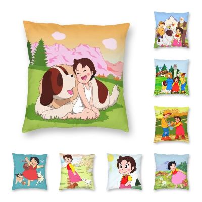 【LZ】 Heidi And Goat Pillow Covers Home Decoration Cartoon Alps Mountain Girl Nordic Cushion Cover Car Pillowcase